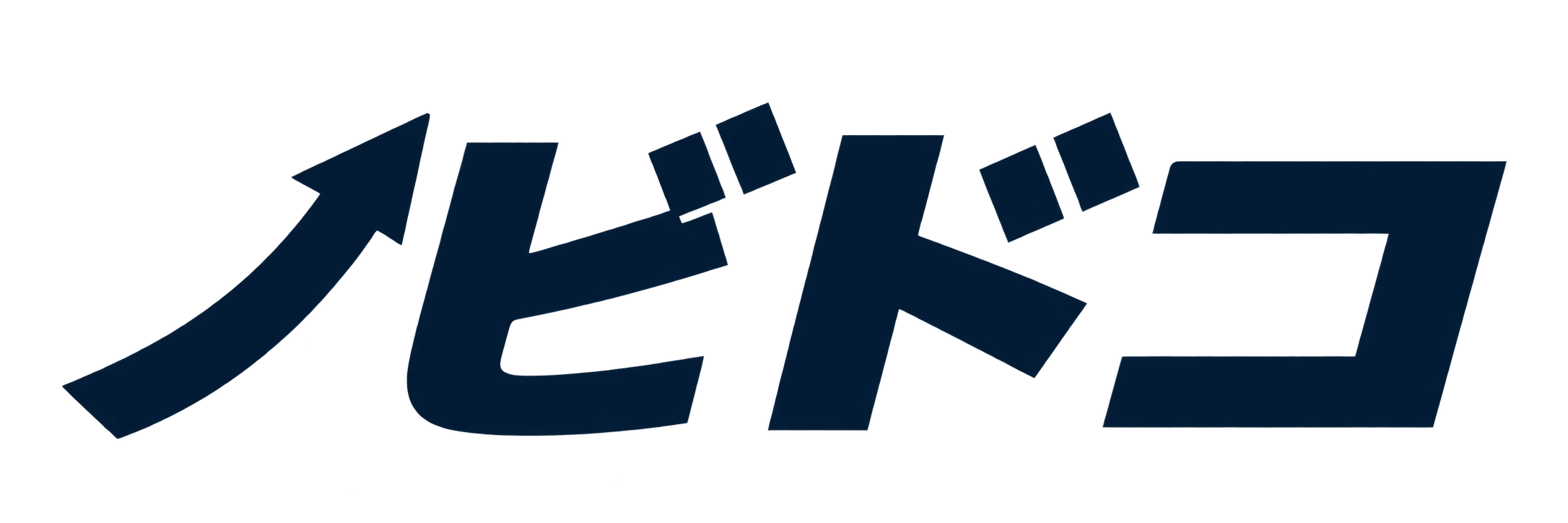 ノビドコ